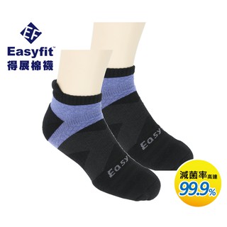 【Easyfit】EF237抗菌除臭X形足弓護踝氣墊襪 (男款尺寸24-26cm)