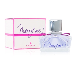 LANVIN 浪凡 MARRY ME 女性淡香精 30ML (國際航空版-現貨廠商直送)