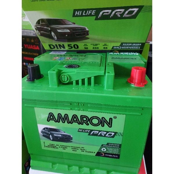 愛馬龍AMARON銀合金汽車電池Pro系列Din50歐規車款規格12V50ah