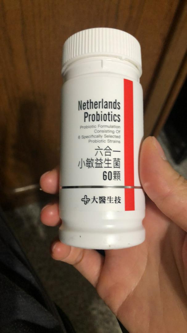 大醫生技六合一小敏益生菌60顆入 800元乙罐買2送1 強化體質菌種配方乳酸菌比菲德氏菌美國專利抗酸膠囊