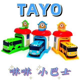 全新 咻咻TAYO小巴士 TT14011 玩具 卡通 彈射車 發射車 發射站