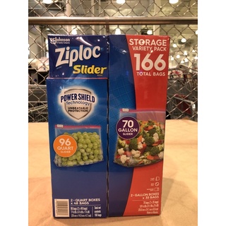 免運(現貨火速寄出)Ziploc 拉鍊式保鮮夾鏈袋 雙層夾鏈冷凍保鮮袋 Costco好市多