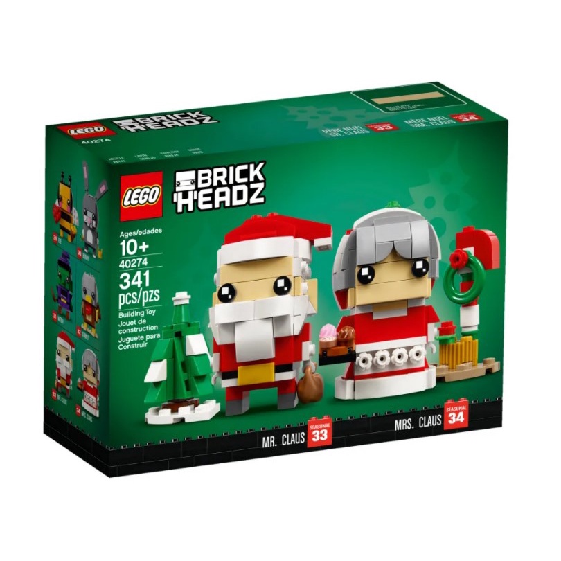 樂高 LEGO 40274 聖誕老公公 聖誕老婆婆 大頭系列 BrickHeadz 現貨