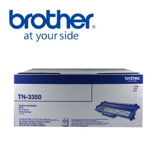 *大賣家* Brother TN-3350 原廠黑色高容量碳粉匣 (含稅),請先詢問庫存