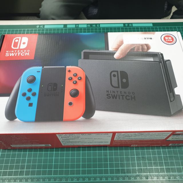 Nintendo Switch 主機單機-紅白（全新未拆封）電光紅/遊戲王/掌上型電玩/Switch主機/NS任天堂