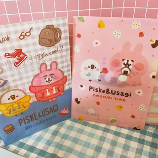 💗正版現貨💗卡娜赫拉 A4 L型資料夾 P助 資料夾 開學文具 Kanahei L夾 檔案夾 A4資料袋 資料袋