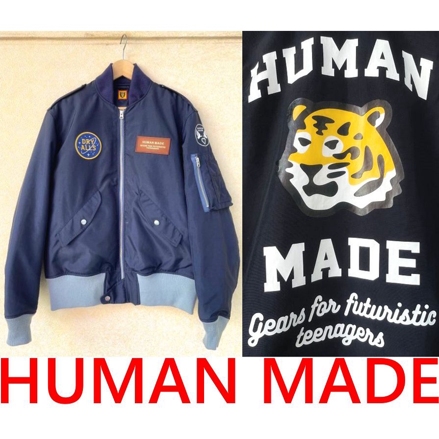 BLACK全新HUMAN MADE TIGER老虎頭MA-1空軍外套貼布刺繡軍裝夾克/工裝