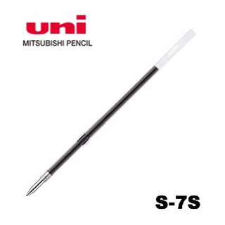 日本三菱 uni S-7S (S7S) 0.7mm 原子筆 (油性墨水) 補充替芯 筆芯 -耕嶢工坊