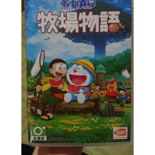 多啦A夢 牧場物語 switch