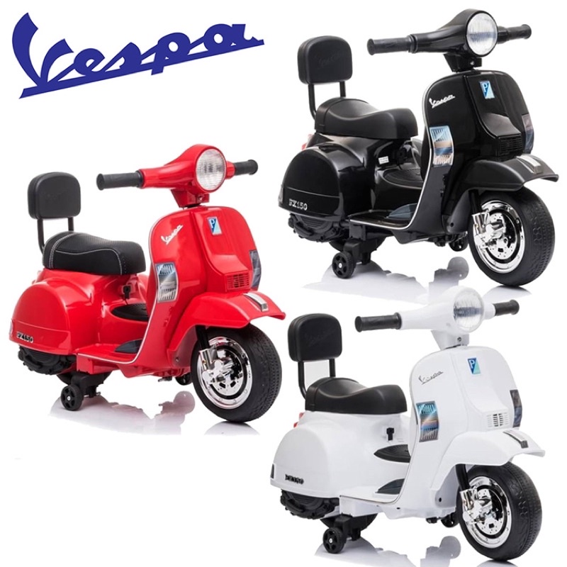 羅馬假期 mini Vespa 偉士電動玩具車