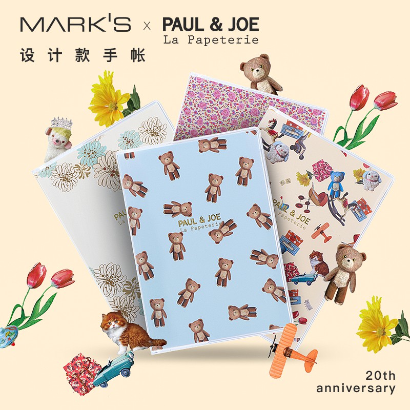 筆記本 日記本 日本mark S Pauljoe設計款手帳21年b6全彩周記b6全彩月記a6便攜周記ma 蝦皮購物