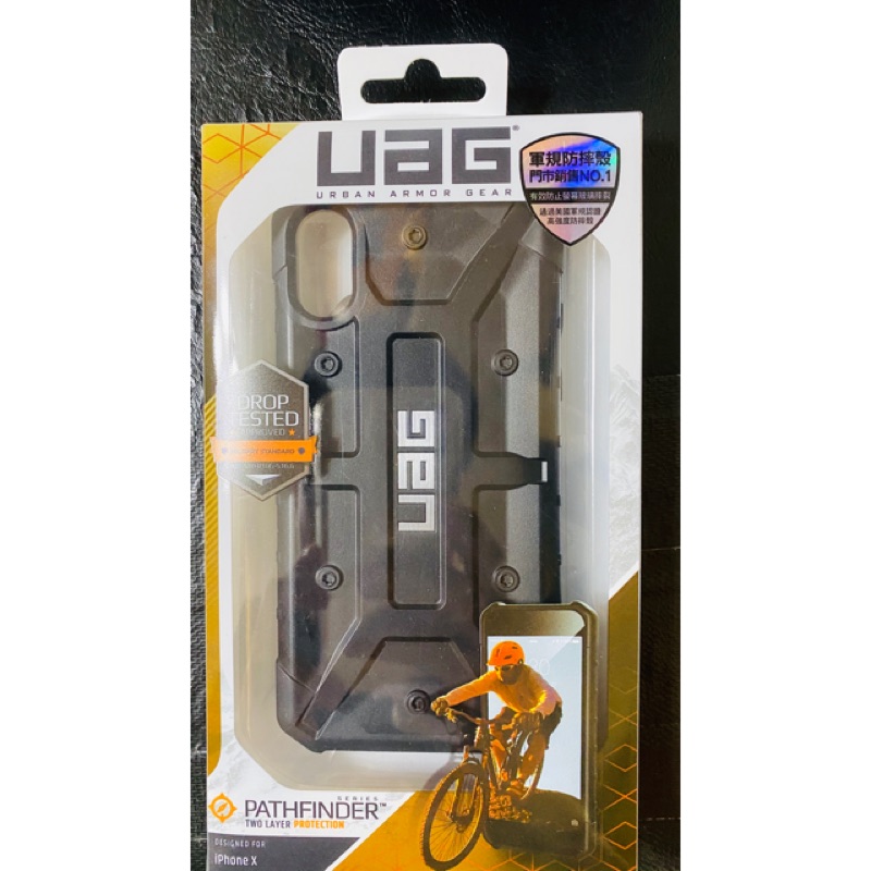 Uag 黑色 iPhone X 二手