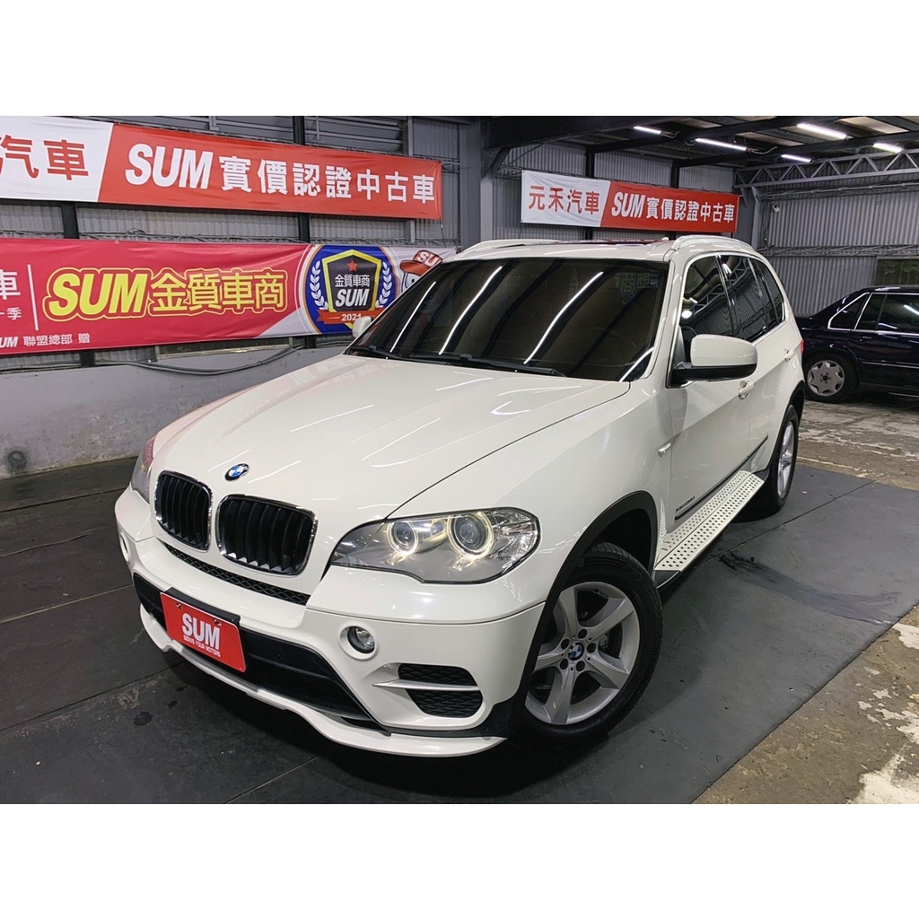 『二手車 中古車買賣』2013年式 BMW X5 xDrive30d菁英版 實價刊登:63.8萬(可小議)