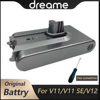 追覓/Dreame 手持無線吸塵器 V9、V10、V11、V11SE、V12、 電池（屬於拆機件電池、非全新功能完好）