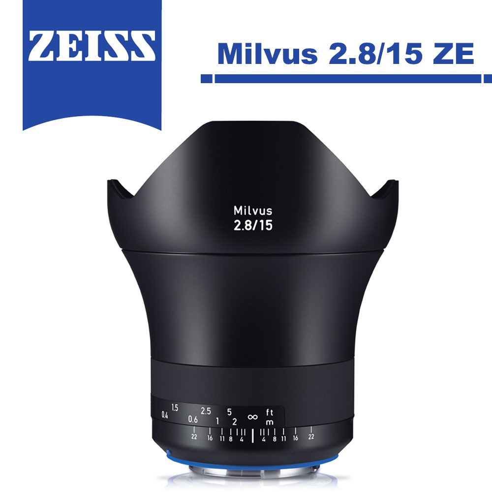 Zeiss 蔡司 Milvus 2.8/15 ZE 15mm 鏡頭 For Canon 公司貨 5/31加碼送好禮