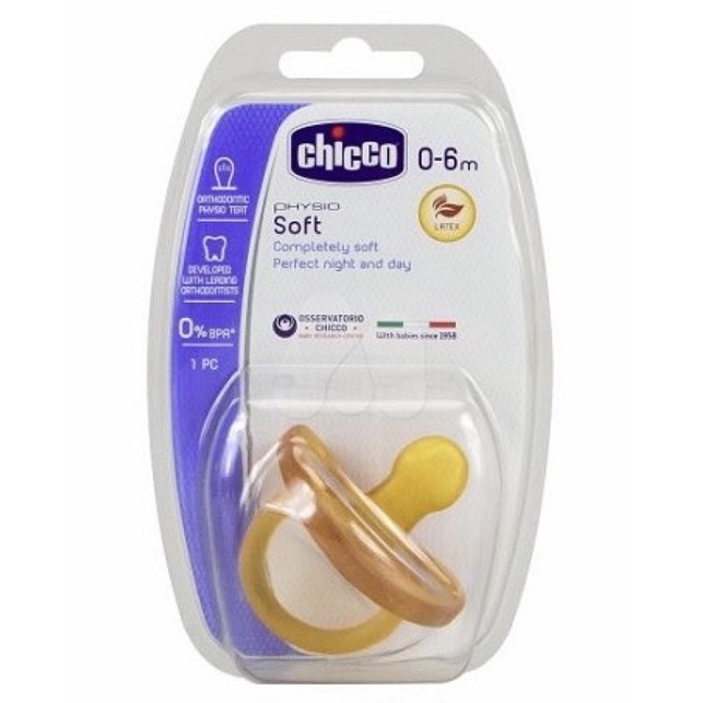 優生、Chicco 、奇哥 安撫奶嘴（全新）