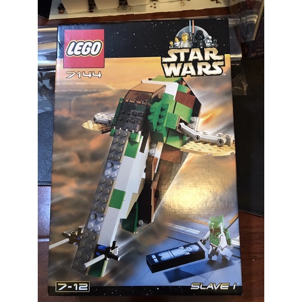 LEGO 樂高 7144 Slave I 奴隸載機-星際大戰 2000年～全新未拆,盒況完美