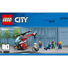 公主樂糕殿 LEGO 60204 City 城市系列 醫院 拆盒 1號包 (附貼紙說明書) M032
