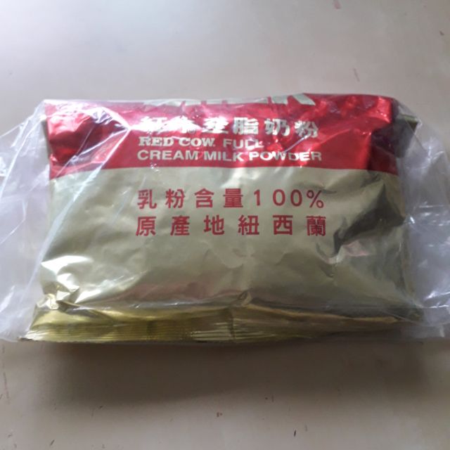 紅牛全脂奶粉1kg已拆封約剩半包500g-600g出清