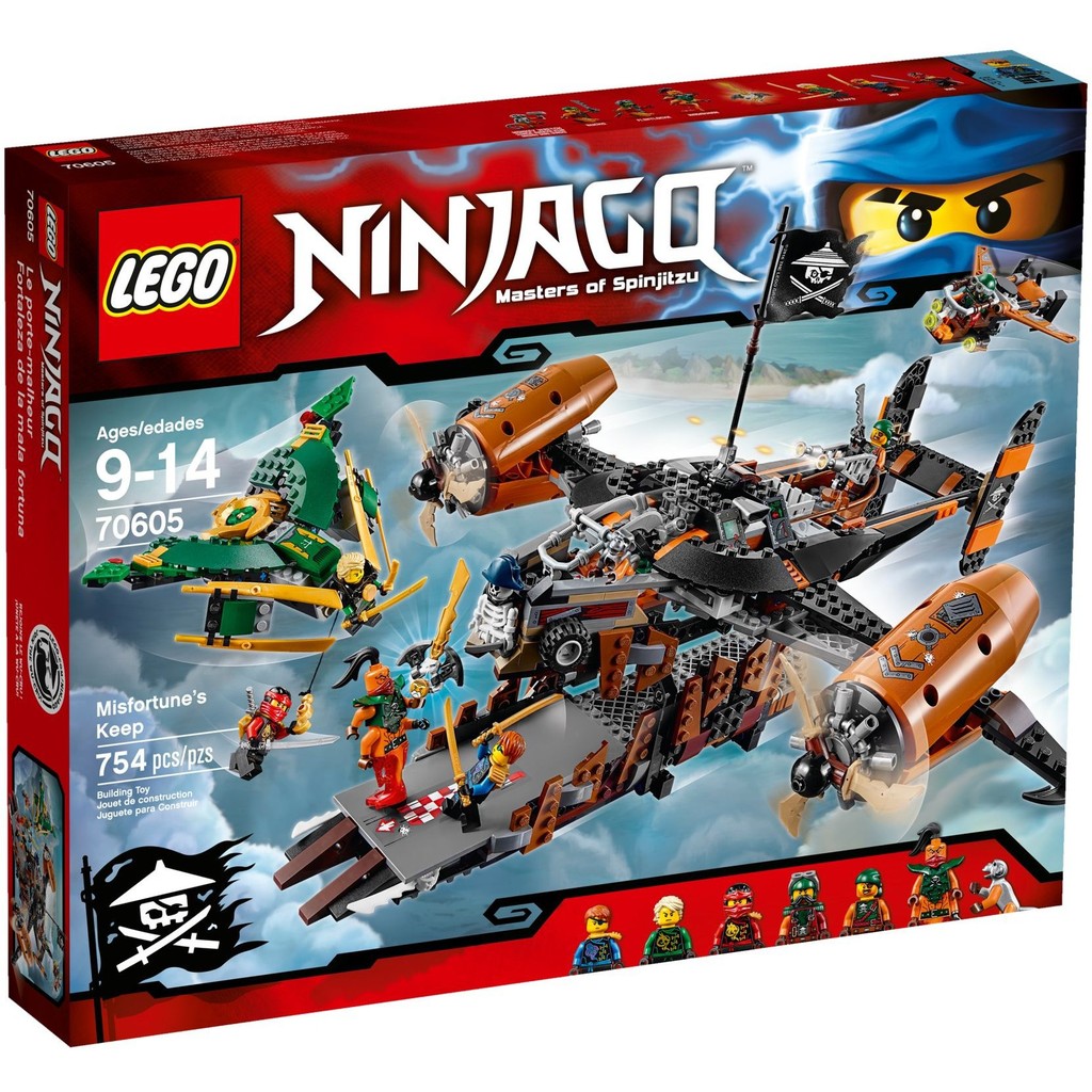 [全新] Lego 70605 樂高 Ninjago 忍者系列 闇黑堡壘號