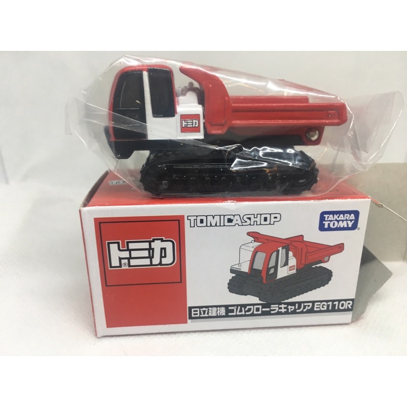 ［FuFu日貨］トミカ TOMICA SHOP 日立建機 EG110R