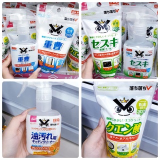 雪努家🐶•臺灣出貨ㅇDaiso大創 電解水 檸檬酸 重曹 倍半碳酸 過碳酸鈉 洗衣機清潔劑 除黴噴霧