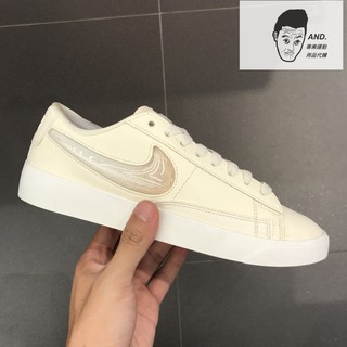 【AND.】NIKE BLAZER LOW LX 米白黃 果凍勾 穿搭 運動 休閒 女款 AV9371-100