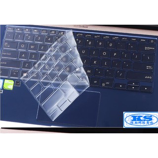 鍵盤膜 適用於 華碩 ASUS Zenbook 14 UX433FN UX433 ux434fq UX434 KS優品