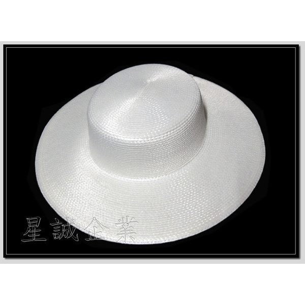 [星誠企業]全新台灣製造塑膠PP材質編織帽【白色】 (寬沿帽/遮陽帽/寬緣帽/爵士帽/牛仔帽/圓盤帽)