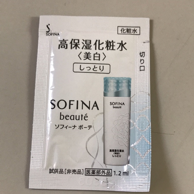 Sofina 高保濕化妝水 蝦皮購物