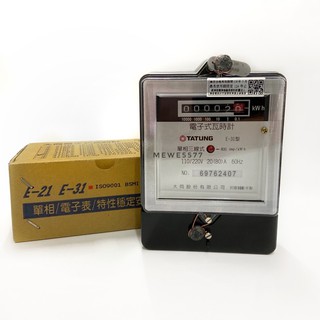 大同電表e 31 的價格 比價撿便宜