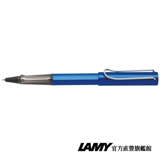 LAMY 鋼珠筆 / AL star 恆星系列 - 海洋藍 - 官方直營旗艦館