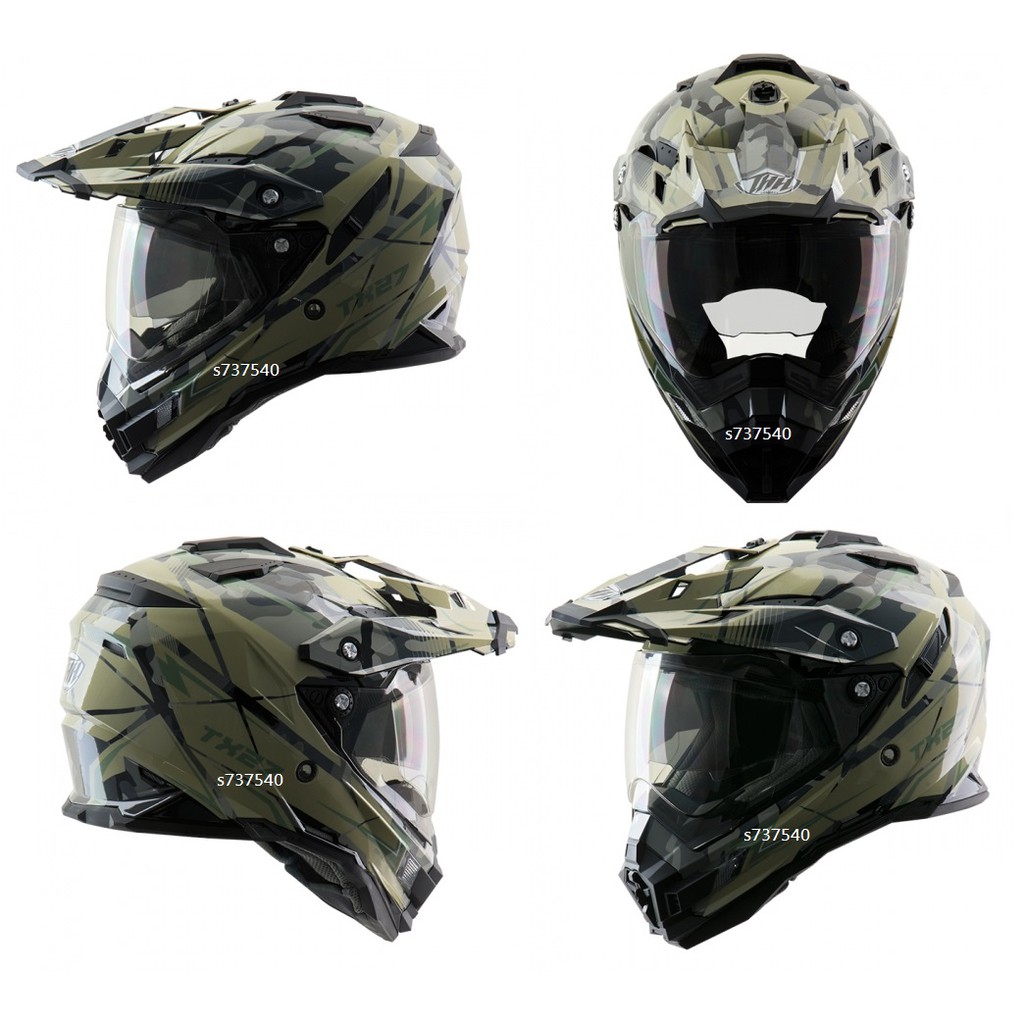 Thh Tx 27sp Tx27 Tx 27 迷彩卡其全罩越野帽安全帽雙層鏡片內建鏡片雙d扣全可拆內襯 蝦皮購物