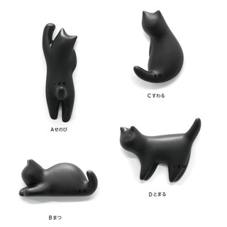 日本 ARTHA 貓貓 貓咪 黑貓 貓星人 喵星人 磁石 磁鐵 造型 掛鉤 冰箱貼 門後掛勾 筷架