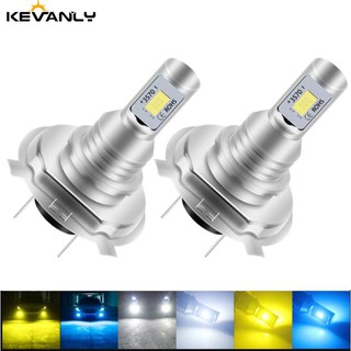 1個汽車大燈 H4 LED H11 LED 燈泡光束套件 12V 80W 大功率汽車霧燈 12000K 汽車霧燈