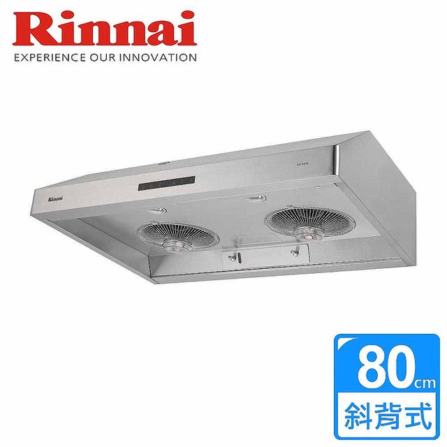 送標準安裝~【林內Rinnai】蒸氣水洗排油煙機80公分(RH-8036S)