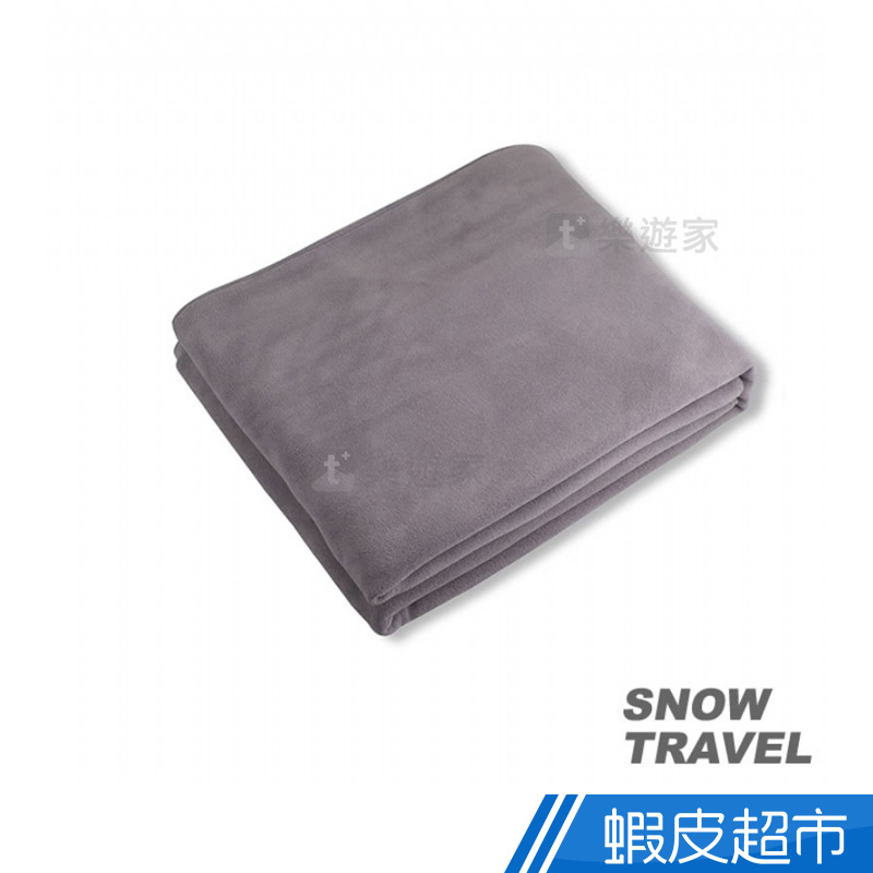 SNOWTRAVEL POLARTEC透氣保暖旅用毛毯 (灰色)  現貨 款式 STAR017-GRY 蝦皮直送