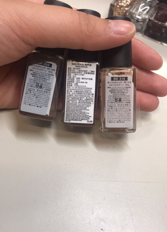 Nail Holic 三瓶一組奶茶色9 99成新僅試色 蝦皮購物