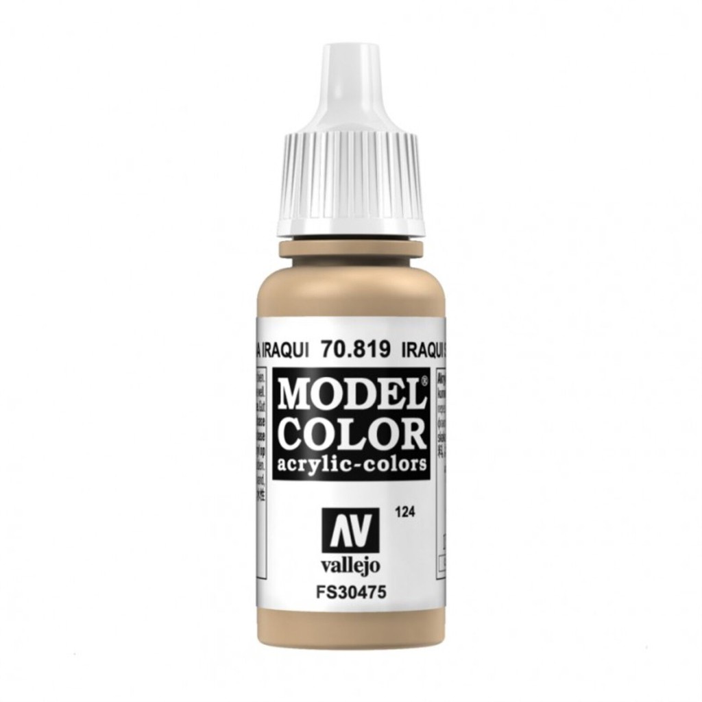 Acrylicos Vallejo AV水漆 模型色彩 Model Color 124 70819 伊拉克沙色 17ml