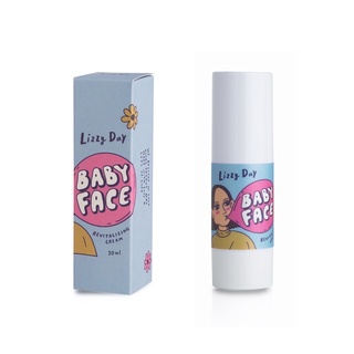 【LIZZY DAY】童顏霜 Baby Face 30ml｜無毒保養品｜植物性膠原蛋白｜透氣保濕乳液