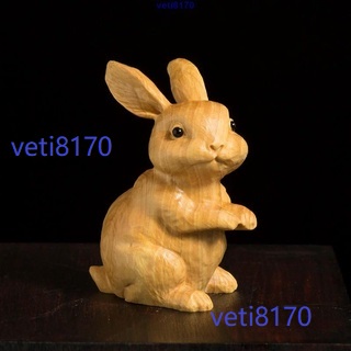新品*熱銷*黃楊木創意可愛生肖兔實木文玩把玩手把件雕刻工藝品木雕兔子擺件