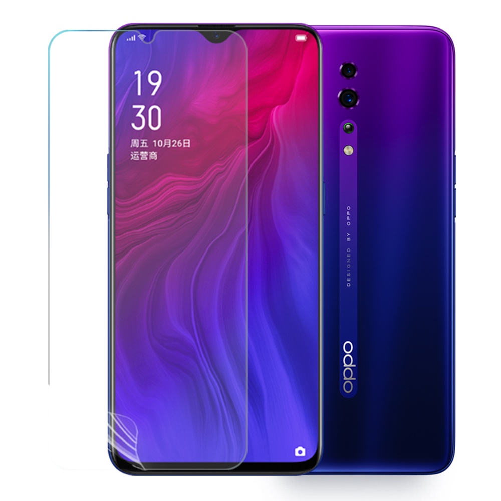 【大螢膜PRO】OPPO Reno RenoZ Reno10 螢幕保護貼 MIT抗衝擊刮痕修復 環保無毒 專利治具貼合