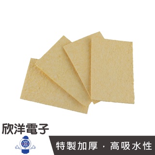 烙鐵頭清潔用耐熱海棉/海綿 60x40x1 mm(100片) 烙鐵架用