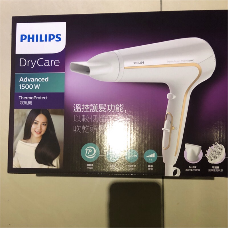 【Philips 飛利浦】沙龍級護髮水潤負離子專業吹風機HP8232