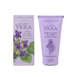 【義大利L’ERBOLARIO蕾莉歐】香堇花護手霜75ml《WUZ屋子-臺北》蕾莉歐 香堇花 護手霜 禮物 母親節