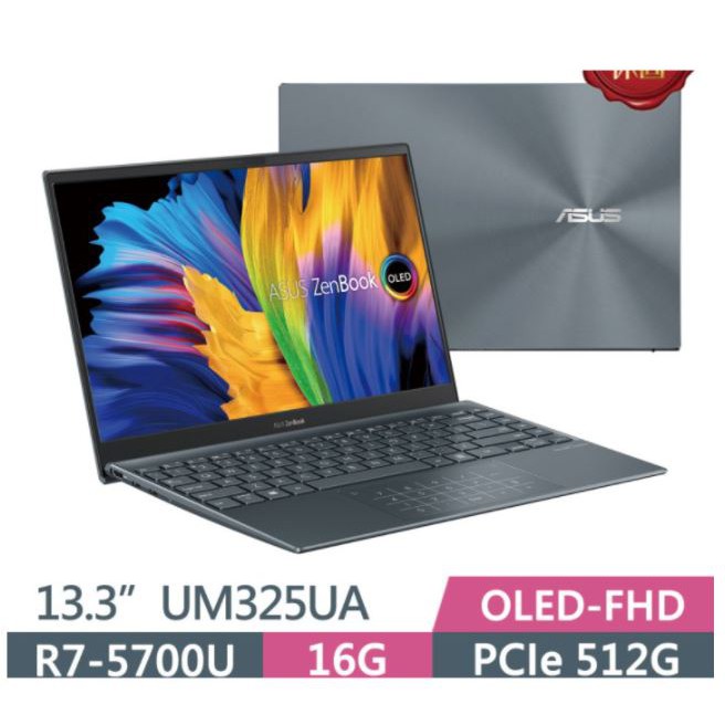 ASUS ZenBook13 UM325UA 綠松灰