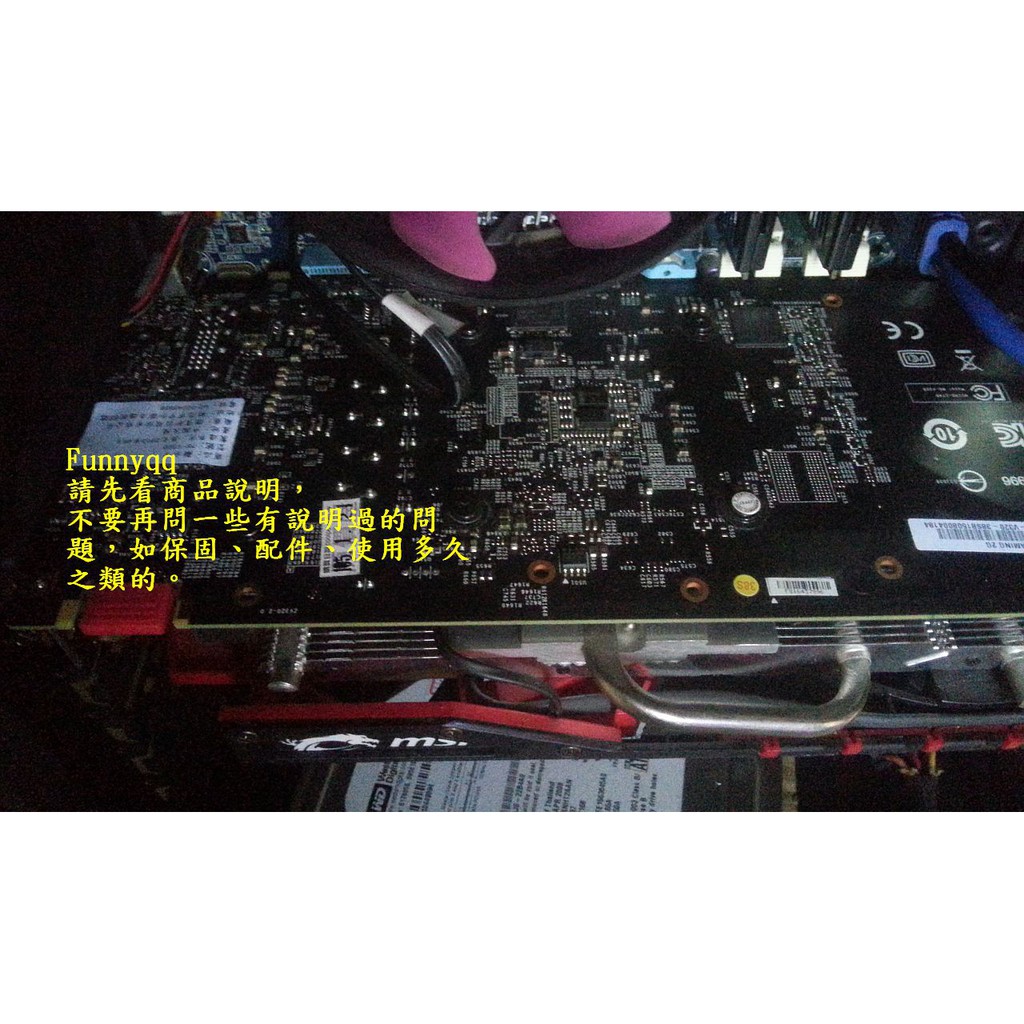 Msi Gtx950 Gaming 2gd5 顯示卡 蝦皮購物