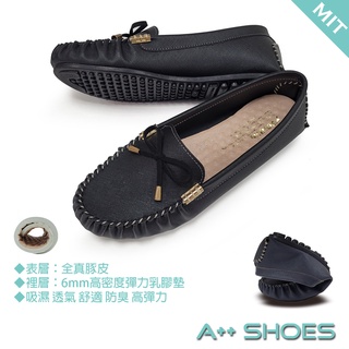 A++👞皮鞋 MIT 黑 豆豆鞋+專櫃級厚切乳膠軟墊 MIT 臺灣手工鞋 ~ 正常