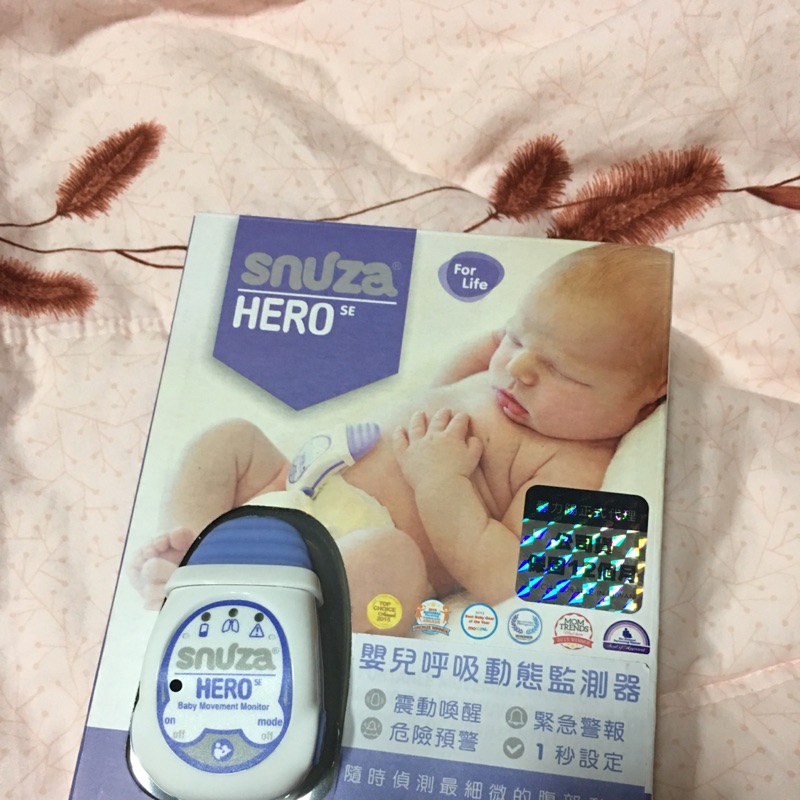 Snuza Hero(保固中）嬰兒呼吸偵測器