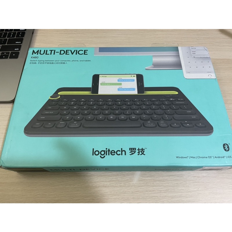 羅技 Logitech K480 藍牙 鍵盤